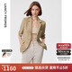 朗姿設(shè)計(jì)感時(shí)尚氣質(zhì)西裝女時(shí)髦洋氣新款修身職業(yè)西服外套 淺米色 XL