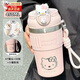 聚莜家水杯女生高顏值316保溫杯學(xué)生ins吸管杯子可愛(ài)隨手杯便攜咖啡杯 【雙飲杯】粉色 450ml +小貓貼+立體貼