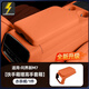 藍速電適用問(wèn)界新M7M8M9扶手箱保護套中央儲物盒增高墊汽車(chē)用品內飾配件 26款問(wèn)界M7扶手增高儲物盒【赤茶橘】