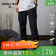 GUUKA TECH潮流休閑褲男士工裝褲男款直筒褲子2025新款長褲寬松闊腿九分男褲 黑色 M