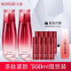 丸美（MARUBI）水爽膚水多肽蛋白緊致蜜露補(bǔ)水保濕緊致抗皺淡化細(xì)紋精華水護(hù)膚品 提拉蜜露120*2瓶