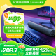 麥博（MICROLAB）V8電腦音響音箱臺(tái)式機(jī)桌面筆記本藍(lán)牙內(nèi)置麥克風(fēng)一體家用有線長(zhǎng)條游戲電競(jìng)低音炮黑色