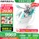 華碩天選6 Pro 酷睿版 國(guó)家補(bǔ)貼20% 酷睿HX 16英寸電競(jìng)游戲本 筆記本電腦 酷睿U9-275HX/RTX5070/魔幻青 32G內(nèi)存/1T高速固態(tài)硬盤 2.5K 16:10高刷高亮高色域電競(jìng)