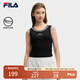 FILA 楊冪同款|斐樂官方女裝針織背心2025夏新款時尚簡約休閑修身內(nèi)搭 正黑色-BK XL 175/92A/XL