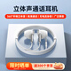 愛(ài)國者（aigo）高清原聲通話(huà)3.5mm耳機 有線(xiàn)圓孔睡眠圓頭電腦入耳式帶線(xiàn)筆記本手機游戲臺式插孔適用蘋(píng)果安卓A160