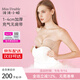波波小姐充氣文胸貼小胸顯大聚攏隱形內衣女無(wú)肩帶美背 標準隱塑版膚色 B