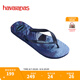 havaianas哈唯納Hype III沙灘男士人字拖夏季海邊戶外休閑涼拖鞋可外穿 6195-海軍籃/薰衣草藍(lán) 43-44 巴西碼