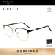 古馳（GUCCI）開(kāi)云眼鏡光學(xué)眼鏡男女同款時(shí)尚優(yōu)雅黑色方形全框近視眼鏡架禮物 黑色鏡框GG1231OA-001