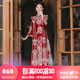 枝己秀禾服新娘婚紗2025新款中式嫁衣結(jié)婚禮服古裝敬酒服龍鳳褂婚服 8195 M