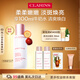 嬌韻詩美白乳液75ml補(bǔ)水保濕VC美白滋潤(rùn)保濕提亮護(hù)膚品禮物
