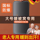 JCZS德國品牌熱水袋老人專(zhuān)用加長(cháng)被窩充電款國標防爆自動(dòng)斷電可插手 【加長(cháng)款】墨綠色-國標防爆-自動(dòng)斷電-暖被窩用