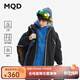 馬騎頓（MQD）【三防】MQD兒童羽絨內(nèi)膽外套2024冬季男童連帽外套加厚保暖 黑色 160