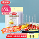 美麗雅水果叉100支 一次性叉子食品級 兒童甜品蛋糕果盤小簽子