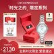 安普里奧·阿瑪尼（Emporio Armani）手表女生 白月光系列AR11484 經(jīng)典石英表生日禮物送女友