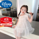 迪士尼（Disney）女童連衣裙夏季2024新款洋氣兒童時(shí)髦小飛袖女孩寶寶夏裝公主裙子 白色 100 建議90-100cm3-4歲cm