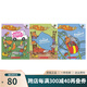 英文原版 Fox Tails 狐貍尾巴 3冊  Great Bunk Bed Battle 學樂大樹姐妹篇橡樹系列 Scholastic Acorn 橋梁書 綠山墻 . 綠山墻圖書
