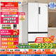 海爾（Haier）【0cm邊距】海爾冰箱500升法式多門(mén)零距離嵌入式零嵌干濕分儲EPP超凈家用變頻一級能效超薄冰箱 BCD-500WGHFD4DW9U1國家補貼咨詢(xún)領(lǐng)