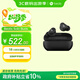 beats Solo Buds 真無(wú)線耳機(jī) 藍(lán)牙耳機(jī)【中秋國(guó)慶禮物】 兼容蘋(píng)果安卓系統(tǒng) 啞光黑