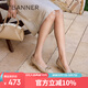千百度（C.BANNER）雙C擁抱高跟鞋女款2025春季新款通勤淺口單鞋A25182946 杏色 37