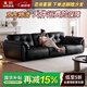 冰雨沙發(fā)客廳2025新款油蠟頭層牛皮中古風(fēng)云朵沙發(fā)可移動靠背直排沙發(fā) 豪華版-貓抓油蠟皮【60%選擇】 四人位 3m