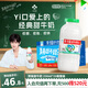 李子園甜牛奶乳飲料原味飲品225ml*20瓶學(xué)生兒童奶營養(yǎng)早餐奶整箱黑五