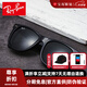 雷朋（RayBan）太陽(yáng)鏡 男女墨鏡經(jīng)典復古徒步旅行者時(shí)尚遮陽(yáng)鏡 2140F開(kāi)學(xué)季 901-尺寸52-黑框綠色非偏光鏡片