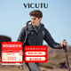 威可多（VICUTU）男士潮流【破風者二代】棉服秋冬舒適戶外運動外套男友七夕禮物 深海藍 XL