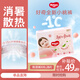 好奇（Huggies）鉑金裝紙尿褲嬰兒尿不濕小桃褲【多倉直發(fā)】新老包裝隨機發(fā)貨 XXL28片【15kg以上】