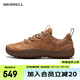 邁樂（Merrell）經典戶外休閑鞋男女款WRAPT新款系帶防滑耐磨舒適休閑輕便裸足鞋 J036012卡基黑（女款） 38
