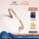 丹尼爾惠靈頓（DanielWellington）DW手鐲女閃耀星辰情侶手鐲七夕情人節(jié)禮物送女友DW00400531