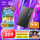 愛國(guó)者（aigo）1TB SSD固態(tài)硬盤 SATA3.0接口 2.5英寸 臺(tái)式機(jī)筆記本系統(tǒng)盤 原廠顆粒讀速550MB/s 存儲(chǔ)配件S500
