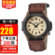 卡西歐（CASIO） 手表Forester經(jīng)典復(fù)古森林人網(wǎng)紅同款男女表送禮推薦 FT-500WC-5B