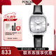 POSCER手表女時(shí)尚小方盤(pán)防水鋼帶情侶手表男皮帶保時(shí)捷石英表8275 8275L WBW 黑帶女款
