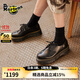 馬丁博士（Dr.Martens）1461 Quad秋新款爆款松糕通勤光面皮皮鞋 黑色 37