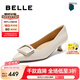 百麗（Belle）七夕禮物舒適優(yōu)雅單鞋女25春新商場款真皮氣質高跟鞋D3N1DAQ5 米白 37 (235mm)