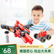 HapePolyM積木 進口大顆粒柔性拼插玩具男女小孩兒童節(jié)禮物 賽車場套裝（31顆粒）2-6Y