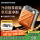 創(chuàng)維（Skyworth）行者剃須刀刮胡刀 電動男士迷你便攜剃須刀小型刮胡刀剃須干凈全身水洗送男友老公教師節(jié)生日禮物