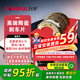 萬孚G62135剎車片后片鼓剎適配五菱宏光S/V榮光/電卡威旺306金杯海獅