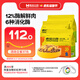 瘋狂小狗拼派肉松狗糧泰迪比熊博美小型幼犬成犬通用糧4.5kg9斤