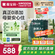 嘉寶莉（CARPOLY）凈界A+生物友好多效合一墻面漆內(nèi)墻乳膠漆環(huán)保水性油漆涂料20kg 