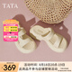 他她（TATA）拖鞋女休閑厚底2025夏季新款運(yùn)動(dòng)沙灘鞋外穿涼拖女鞋 米白 36