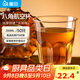 屋田一次性杯子航空杯200ml*50只加厚高透八角杯塑料飲料杯啤酒杯茶杯