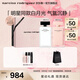 納西索·羅德里格斯（Narciso Rodriguez）for her女士淡香精100ml禮盒白瓶花香調持久香水納西素生日禮物