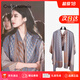 CRANTA KOMEIA披肩女2025新款外搭圍巾夏季空調房圍脖保暖生日七夕情人節(jié)禮物 莫蘭迪粉 高級感輕奢ck風送女朋友老婆實用