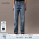 Calvin KleinJeans【復刻90系列】25春夏女士ck淺色復古直筒牛仔褲47B908G