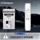 西屋（Westinghouse）WFHRO-F5曼哈頓 原裝PCB復合濾芯 RO反滲透 適用F1/F4/F5/F7/C5曼哈頓通用專(zhuān)用濾芯 PCB復合濾芯