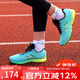 海爾斯（HEALTH）中考體育跑步立定跳遠(yuǎn)鞋男女H722 學(xué)生中高考體育加試達(dá)標(biāo)鞋跑鞋 H722水青 39