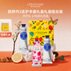 歐舒丹（L'OCCITANE）護手霜 櫻花乳木果玫瑰護手霜套裝禮袋婚禮伴手禮 教師節(jié)禮物 護手霜禮盒禮袋套裝（推薦組合）