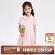 笛莎童裝女童刺繡愛(ài)心花標連衣裙2024夏季新款兒童珍珠翻領(lǐng)POLO連衣裙 薄霧玫瑰 165 cm