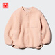 優(yōu)衣庫童裝女童仿羊羔絨開(kāi)衫長(cháng)袖抓絨保暖外套25秋冬新款483244 10 水粉色 120